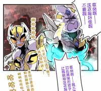 【OOC，无CP，非要说的话是扳机社x扳机】《梅开二度》