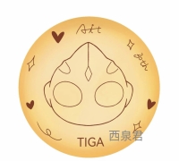 小饼干系列（1）
