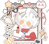 4.6泰罗生日快乐！