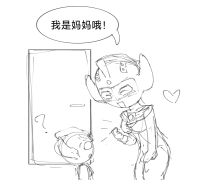 [泰父子]一些傻妈妈