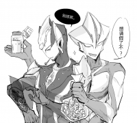 【美希】骚扰一些发烧的长官