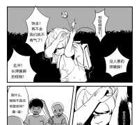 【朝仓陆单人】有关TV17集的发散联想