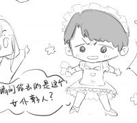 【剑彰】沙雕小漫画（草稿流注意）