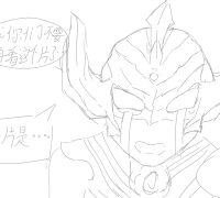 ［赛泰06］你们不要看这个片了