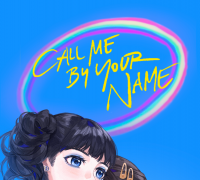 【美剑朝阳】call me by your name