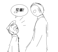 [佐泰]520活动时的图