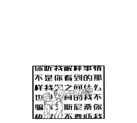 【泰罗中心and赛泰06】