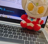 泰罗陪我上班！