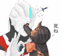 ［凯伽］小小的伽古好可爱