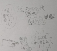 [托泰/雾光]一些杂图