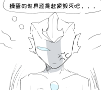 [托雷泰罗]打断施法（）