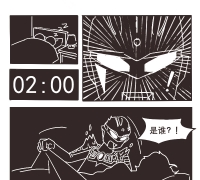 【赛→捷】青春期赛罗会梦见可爱后辈捷德吗？