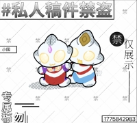 迪戴